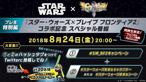 ꡼ No.004 | ֥֥쥤 եƥ2ס֥פȤΥܤ825»