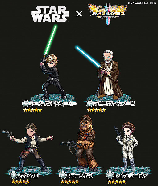 ꡼ No.002Υͥ / ֥֥ե2סȤΥܤ档99Υ֥ե2018ˤϥڥ륲Ȥ