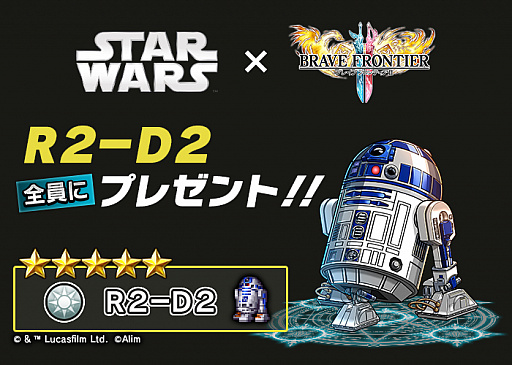 ꡼ No.003Υͥ / ֥֥ե2סȤΥܤ档99Υ֥ե2018ˤϥڥ륲Ȥ