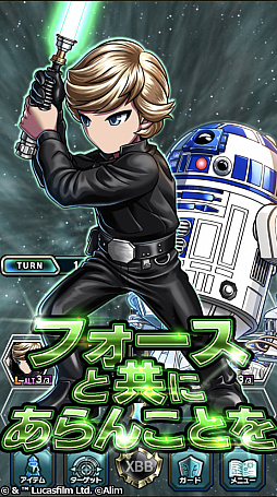 ꡼ No.004Υͥ / ֥֥ե2סȤΥܤ档99Υ֥ե2018ˤϥڥ륲Ȥ