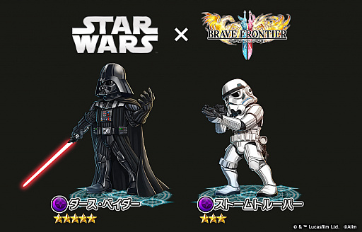 ꡼ No.006Υͥ / ֥֥ե2סȤΥܤ档99Υ֥ե2018ˤϥڥ륲Ȥ