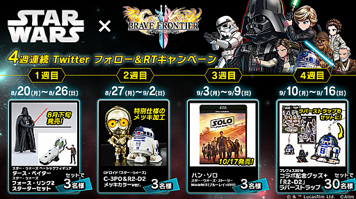 ꡼ No.008Υͥ / ֥֥ե2סȤΥܤ档99Υ֥ե2018ˤϥڥ륲Ȥ