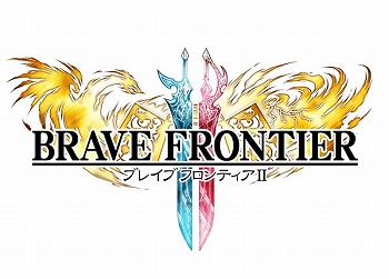 画像ギャラリー No.001のサムネイル画像 / 「ブレイブ フロンティア2」,アップデートで新ユニット6体が登場