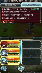 ꡼ No.015 | ֥֥쥤 եƥ2סåץǡȤǿ˥å6Τо