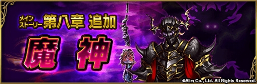 ꡼ No.004 | ֥֥쥤 եƥ2ס˥å6Τȥᥤ󥹥ȡ꡼8Ϥ