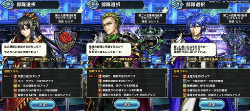 ꡼ No.004 | ֥֥쥤 եƥ2סƤȲȤ臘٥ȡȹɤ