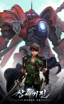 ꡼ No.003 | ڹJOYCITYΥե󥹤ݡȡ: 󥿥ꥢסGUNSHIP BATTLE TOTAL WARFAREסBLESS mobileפ3ʤȯɽ