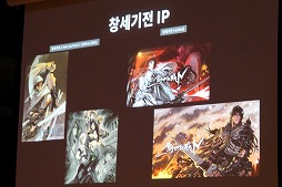 ꡼ No.005 | ڹJOYCITYΥե󥹤ݡȡ: 󥿥ꥢסGUNSHIP BATTLE TOTAL WARFAREסBLESS mobileפ3ʤȯɽ