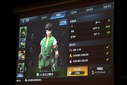 ꡼ No.008 | ڹJOYCITYΥե󥹤ݡȡ: 󥿥ꥢסGUNSHIP BATTLE TOTAL WARFAREסBLESS mobileפ3ʤȯɽ