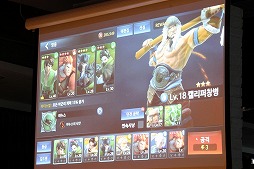 ꡼ No.009 | ڹJOYCITYΥե󥹤ݡȡ: 󥿥ꥢסGUNSHIP BATTLE TOTAL WARFAREסBLESS mobileפ3ʤȯɽ