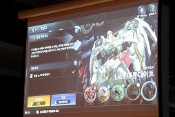 ꡼ No.011 | ڹJOYCITYΥե󥹤ݡȡ: 󥿥ꥢסGUNSHIP BATTLE TOTAL WARFAREסBLESS mobileפ3ʤȯɽ