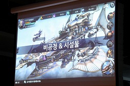 ꡼ No.013 | ڹJOYCITYΥե󥹤ݡȡ: 󥿥ꥢסGUNSHIP BATTLE TOTAL WARFAREסBLESS mobileפ3ʤȯɽ