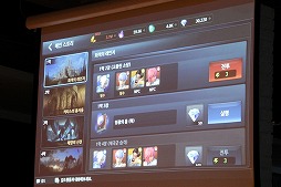 ꡼ No.019 | ڹJOYCITYΥե󥹤ݡȡ: 󥿥ꥢסGUNSHIP BATTLE TOTAL WARFAREסBLESS mobileפ3ʤȯɽ