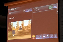 ꡼ No.020 | ڹJOYCITYΥե󥹤ݡȡ: 󥿥ꥢסGUNSHIP BATTLE TOTAL WARFAREסBLESS mobileפ3ʤȯɽ