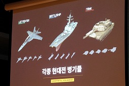 ꡼ No.023 | ڹJOYCITYΥե󥹤ݡȡ: 󥿥ꥢסGUNSHIP BATTLE TOTAL WARFAREסBLESS mobileפ3ʤȯɽ