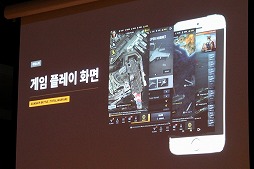 ꡼ No.025 | ڹJOYCITYΥե󥹤ݡȡ: 󥿥ꥢסGUNSHIP BATTLE TOTAL WARFAREסBLESS mobileפ3ʤȯɽ