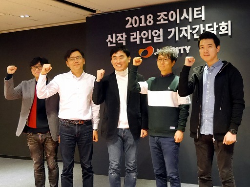 画像ギャラリー No.033のサムネイル画像 / 韓国JOYCITYのカンファレンスをレポート。「創世記戦: アンタリアの戦争」「GUNSHIP BATTLE TOTAL WARFARE」「BLESS mobile」の3作品が発表に