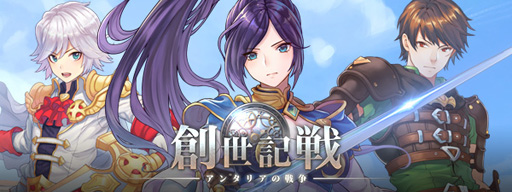 ꡼ No.001 | 󥿥ꥢפι⥵ӥ716˥ȡϿդ