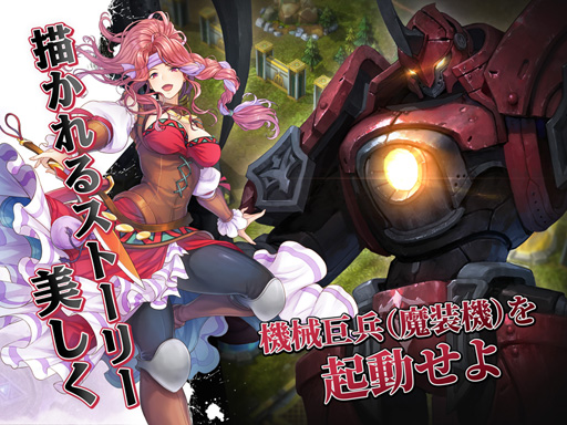 ꡼ No.002 | 󥿥ꥢפι⥵ӥ716˥ȡϿդ