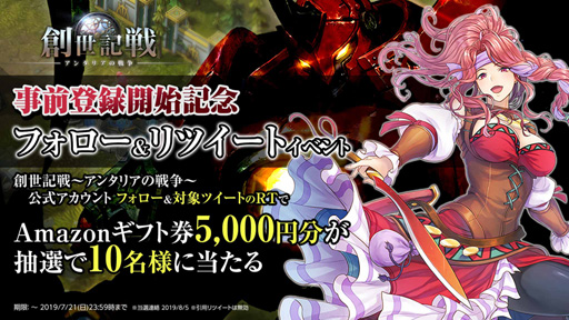 ꡼ No.005 | 󥿥ꥢפι⥵ӥ716˥ȡϿդ