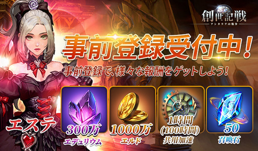 ꡼ No.006 | 󥿥ꥢפι⥵ӥ716˥ȡϿդ