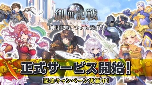 ꡼ No.001Υͥ / άMMORPG~󥿥ꥢפۿϡǰ٥ȳ