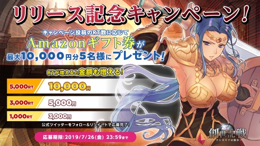 ꡼ No.006 | άMMORPG~󥿥ꥢפۿϡǰ٥ȳ