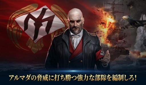 画像ギャラリー No.003のサムネイル画像 / 「ガンシップバトル:トータルウォーフェア」の事前登録受付が開始