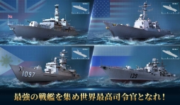 画像ギャラリー No.007のサムネイル画像 / 「ガンシップバトル:トータルウォーフェア」の事前登録受付が開始