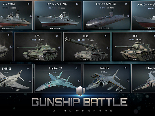 ꡼ No.002 | ֥󥷥åץХȥ롧ȡ륦եפۿ1212˷ꡣϿԿ150ͤ