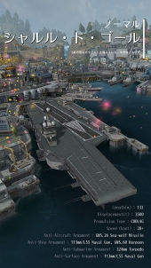 画像ギャラリー No.011のサムネイル画像 / 【PR】陸海空を網羅した戦争シミュレーション「ガンシップバトル:トータルウォーフェア」。核戦争の危機にある世界で指揮を執れ