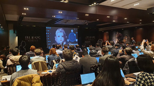 画像ギャラリー No.003のサムネイル画像 / 「BLESS Mobile」の事前登録受け付けが韓国でスタート。3月にはクローズドβテストの開催も予定