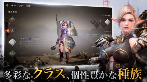 ꡼ No.002 | ޥ۸MMORPGBLESS MOBILEפӥȡͥ塼ʤɻϿŵ