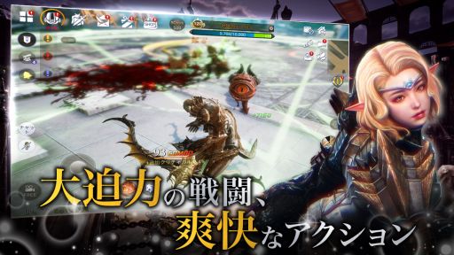 ꡼ No.003 | ޥ۸MMORPGBLESS MOBILEפӥȡͥ塼ʤɻϿŵ