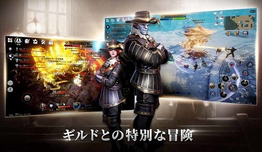 ꡼ No.008 | BLESS MOBILEס77Ϣ̵󥤥٥ȤȡTwitterڡⳫ