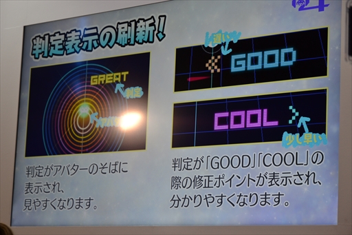 ꡼ No.009Υͥ / JAEPO2018ϡ֥롼4 饤ȥɡפΥơ٥ȤޤȤᡣڶʤɽκʬʤɤȯɽ