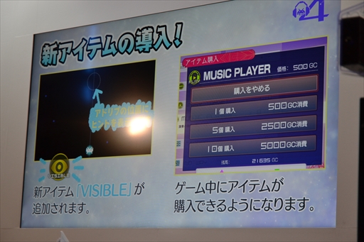 ꡼ No.012Υͥ / JAEPO2018ϡ֥롼4 饤ȥɡפΥơ٥ȤޤȤᡣڶʤɽκʬʤɤȯɽ