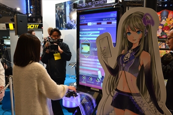 ꡼ No.013 | JAEPO2018ϡ֥롼4 饤ȥɡפΥơ٥ȤޤȤᡣڶʤɽκʬʤɤȯɽ