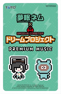 ꡼ No.003 | ֥롼4̴̲ͥڶʤ523ۿǰڡ