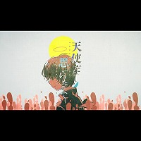 ꡼ No.004 | ֥롼4ס#ѥɤȤΥܤ»