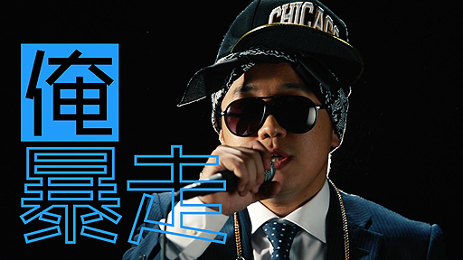 ꡼ No.004Υͥ / Switchǡ֥ݡʥġθǤۿȡѡ纴ˤݡʥĤΡȤ뤢ɥåưθ