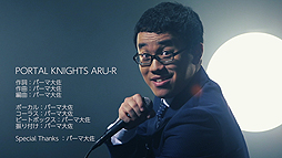 ꡼ No.010Υͥ / Switchǡ֥ݡʥġθǤۿȡѡ纴ˤݡʥĤΡȤ뤢ɥåưθ