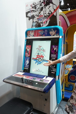 ꡼ No.001 | JAEPO2018ϡ֥ȥ֥롼 Type-RפϥСǺ٤ư饯ˡexA-ArcadiaĤϤǤˡȼɤ򸫿Ƥ