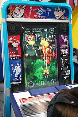 ꡼ No.002 | JAEPO2018ϡ֥ȥ֥롼 Type-RפϥСǺ٤ư饯ˡexA-ArcadiaĤϤǤˡȼɤ򸫿Ƥ