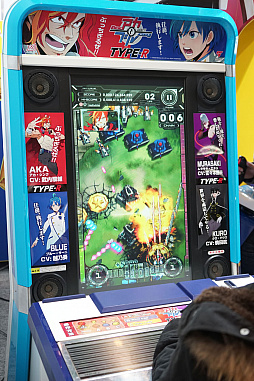 ꡼ No.003 | JAEPO2018ϡ֥ȥ֥롼 Type-RפϥСǺ٤ư饯ˡexA-ArcadiaĤϤǤˡȼɤ򸫿Ƥ