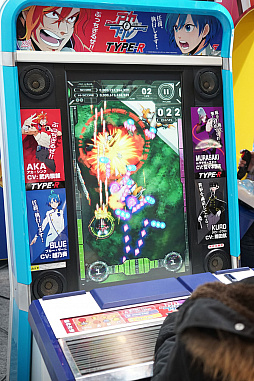 ꡼ No.004 | JAEPO2018ϡ֥ȥ֥롼 Type-RפϥСǺ٤ư饯ˡexA-ArcadiaĤϤǤˡȼɤ򸫿Ƥ