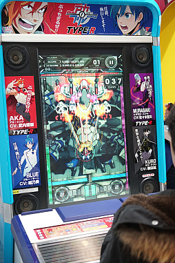 ꡼ No.005 | JAEPO2018ϡ֥ȥ֥롼 Type-RפϥСǺ٤ư饯ˡexA-ArcadiaĤϤǤˡȼɤ򸫿Ƥ