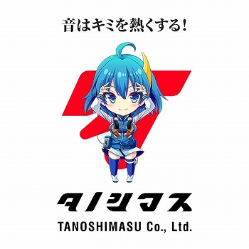 ꡼ No.004 | ֥ȥ֥롼 ץܥ塼ץȥ˸饦ɥեǥ󥰤CAMPFIRE810»ܡɸۤ250