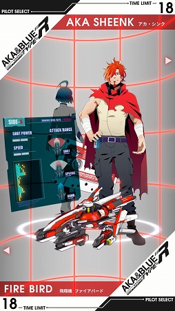 ꡼ No.008 | ֥ȥ֥롼 ץܥ塼ץȥ˸饦ɥեǥ󥰤CAMPFIRE810»ܡɸۤ250