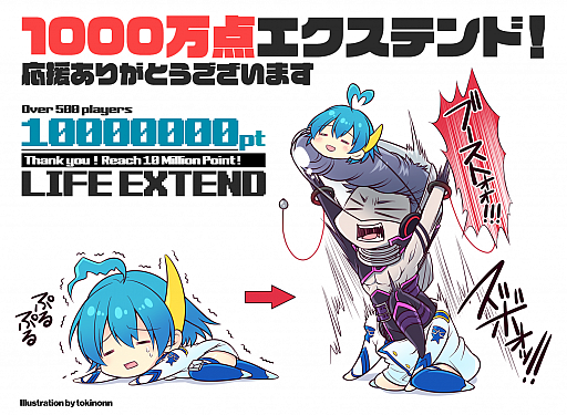 ꡼ No.001 | ֥ȥ֥롼 ץܥ塼ץȥCD䤬ꡣǰ饤֤»